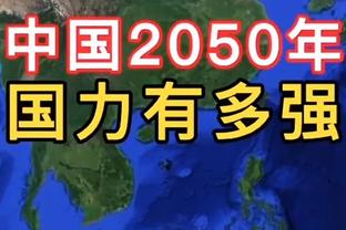 状态不俗！乔治半场9中6拿到20分&次节12分